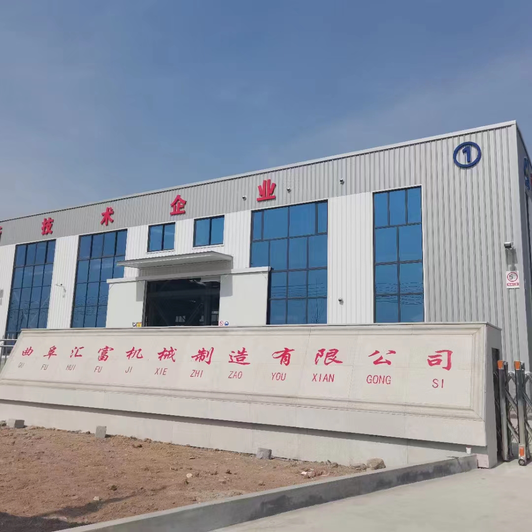 科技創(chuàng)新驅(qū)動(dòng)發(fā)展 山東精馳機(jī)械設(shè)備有限公司研發(fā)與地址介紹